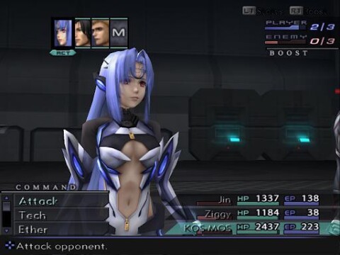 Xenosaga Episode III: Also sprach Zarathustra Game Icon