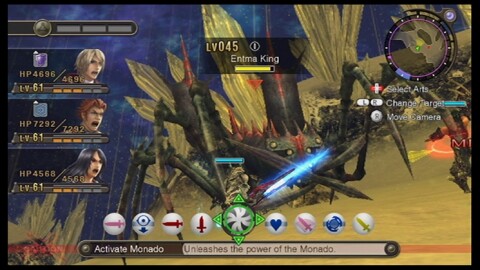 Xenoblade Icône de jeu
