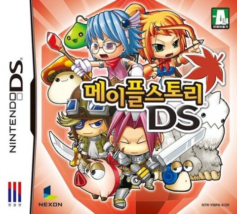 MapleStory DS Ícone de jogo