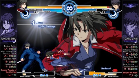 Melty Blood Actress Again Current Code Game Icon