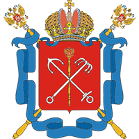 ex-PiTER Логотип