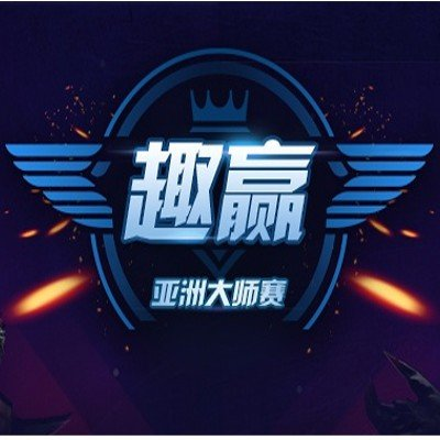 Torneio FVBET Asian Master League