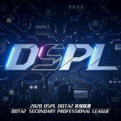 DSPL