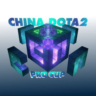 Torneio China Dota2 Pro Cup S2