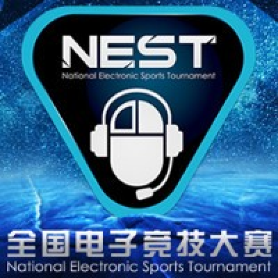 Tournoi 2021 National Electronic Sports Tournament