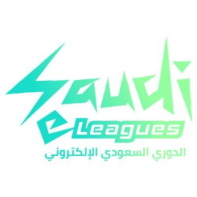 Saudi S1