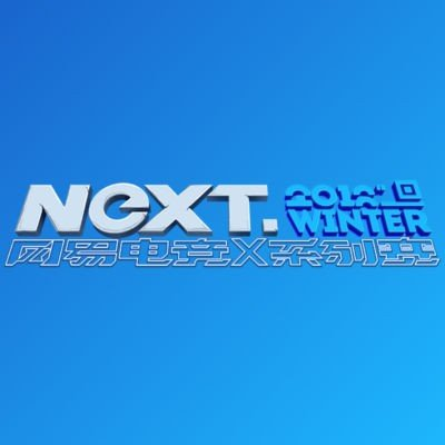 NEXT