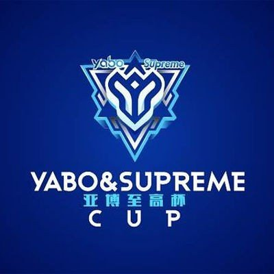 Torneio Yabo Supreme Cup
