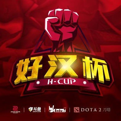 Torneio H Cup Season 12