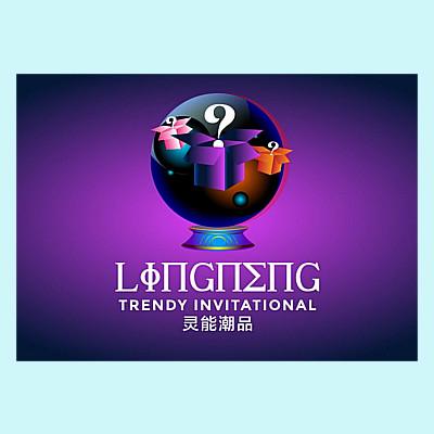 Torneio 2023 LingNeng Trendy Invitational
