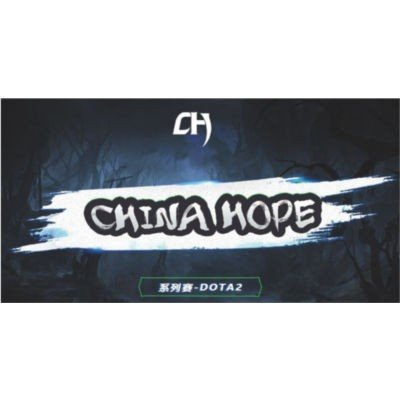 Torneio The China Hope Series 2