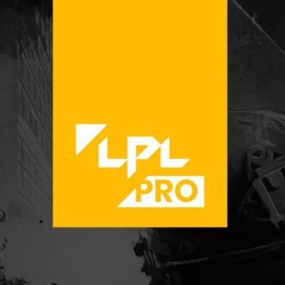 LPL Pro