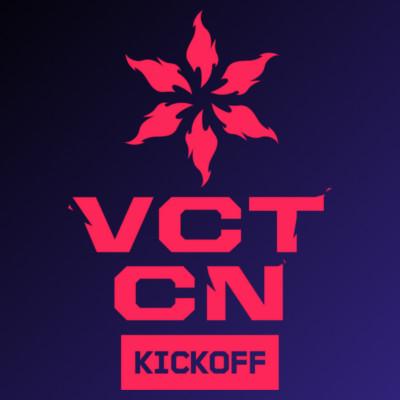 VCT CN K