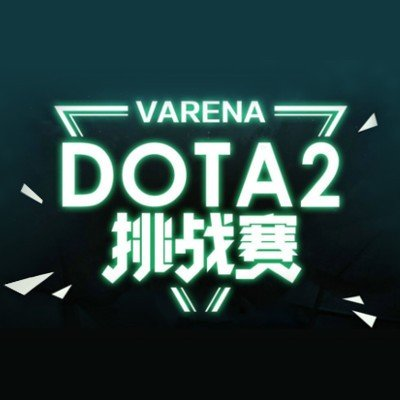 Torneio VARENA Dota2 Challenge S2