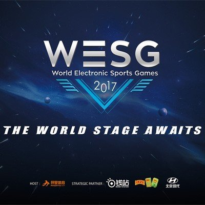 WESG 2017