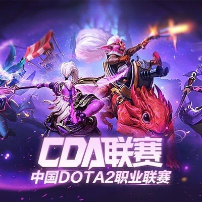 CDA