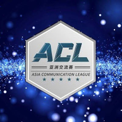 Torneio Asia Autumn Communication League