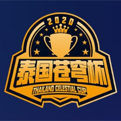 TCC