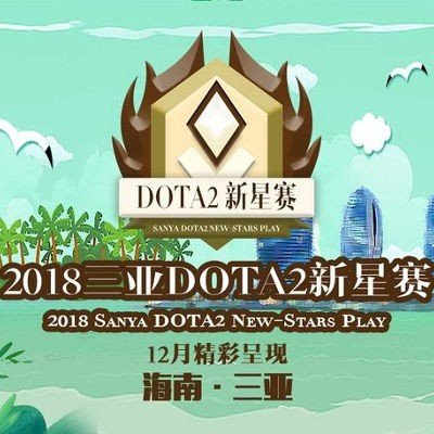 Sanya