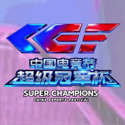 CEF