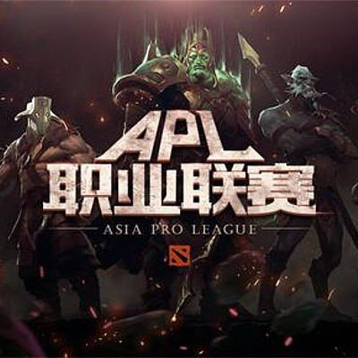 Torneio 2019 Asia Pro League S2