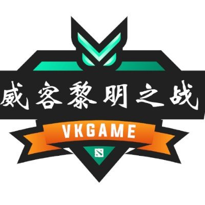 Torneio VKGAME Battle Of Dawn
