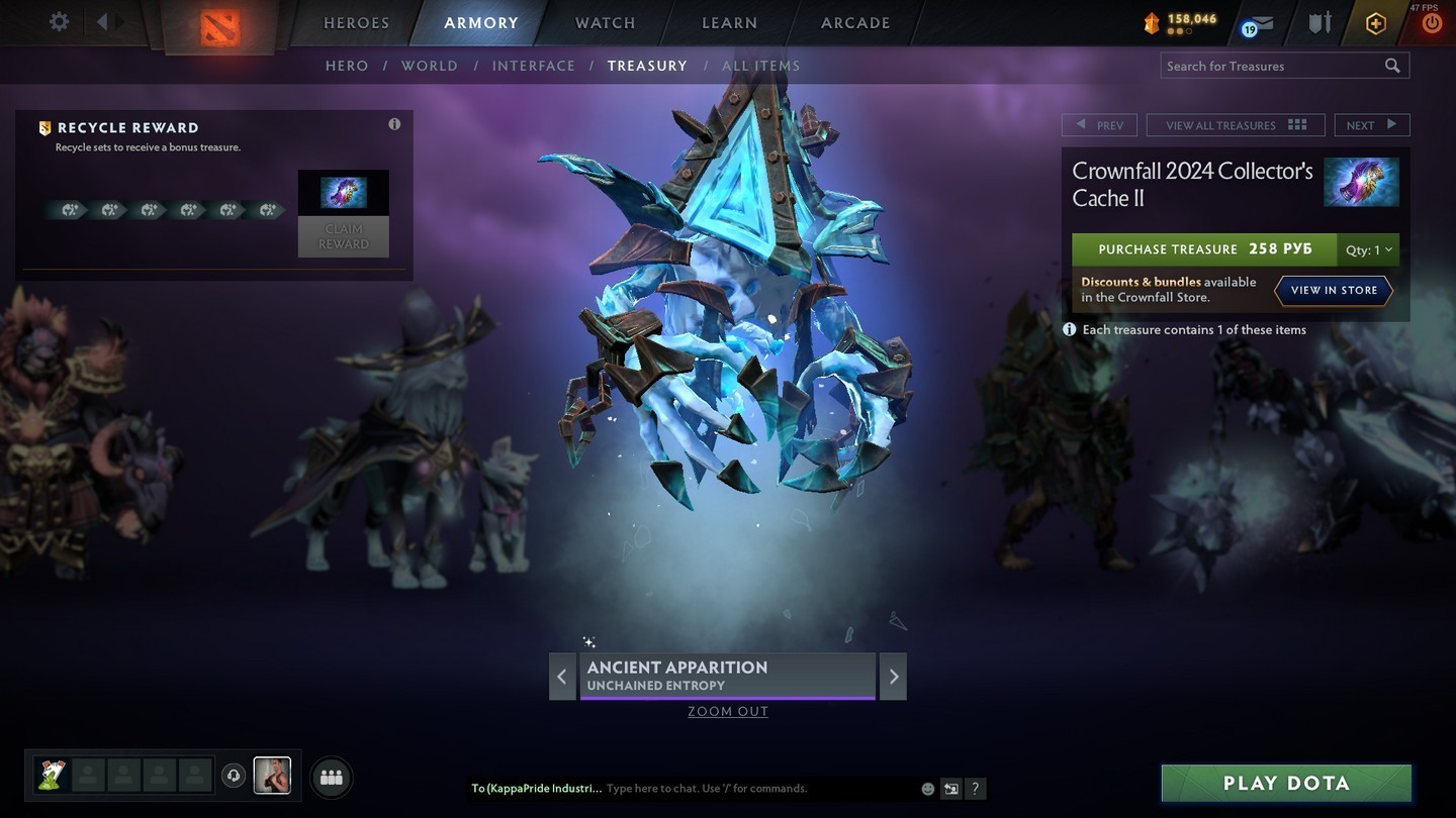 dota 2 set