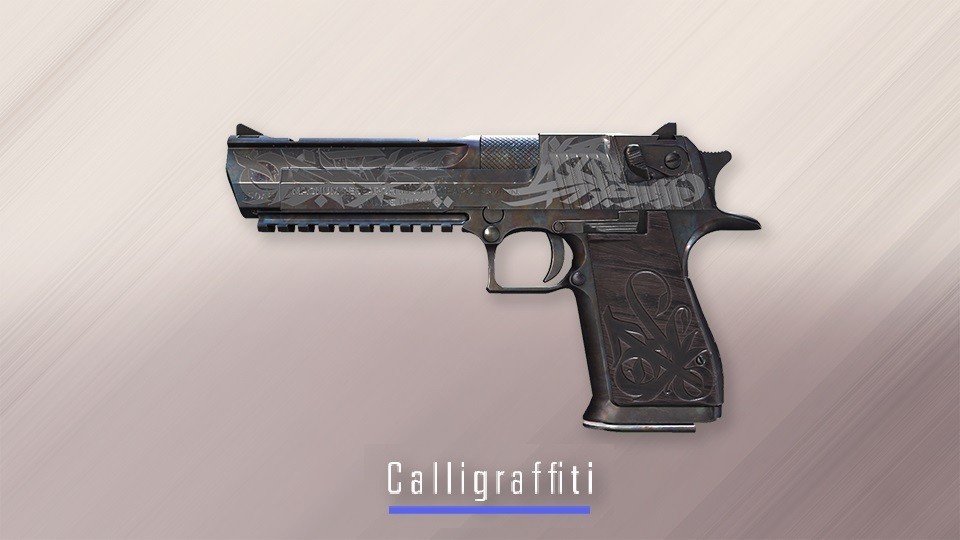 All skins from the Gallery Case in CS2