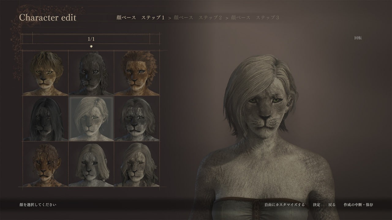 Craft your identity 10 games with incredible character customization