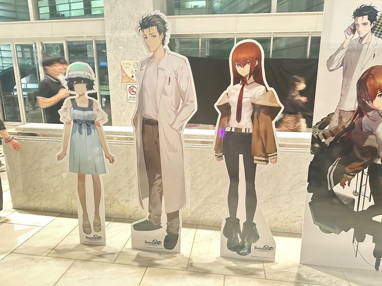 kurisu steins gate reboot 