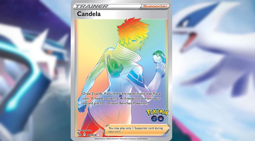 Candela Rainbow Rare