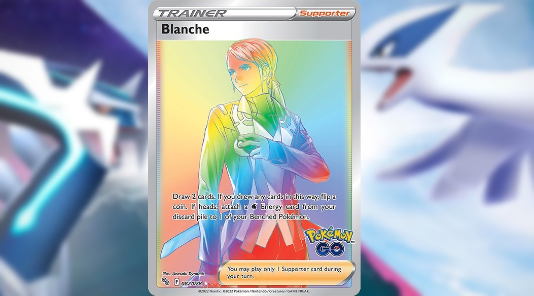 Blanche Rainbow Rare