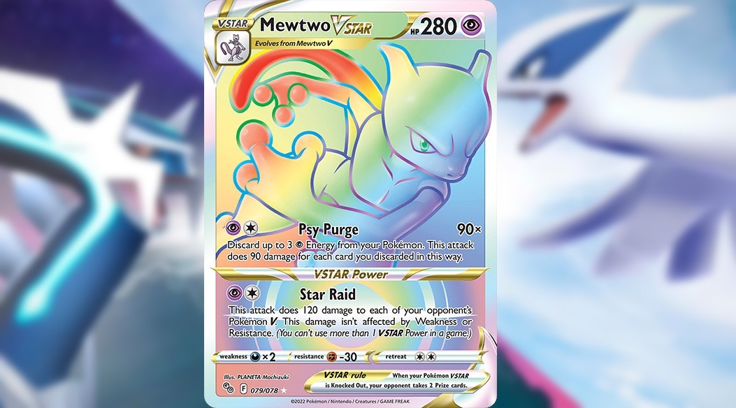 Mewtwo VSTAR Rainbow Rare