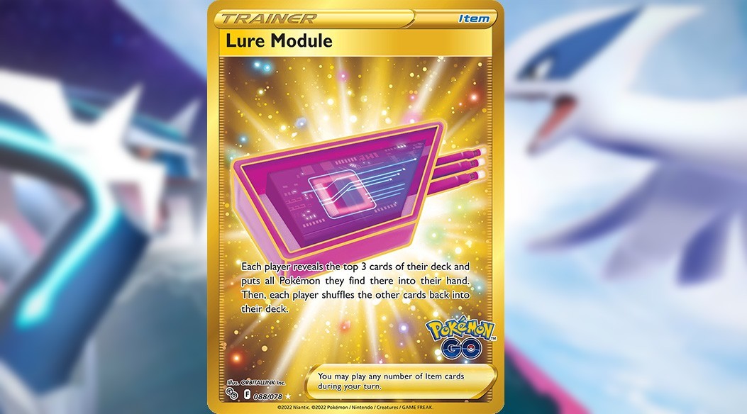 Lure Module