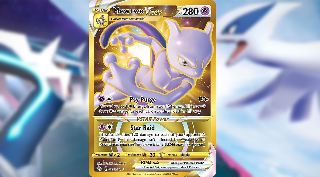 Mewtwo VSTAR