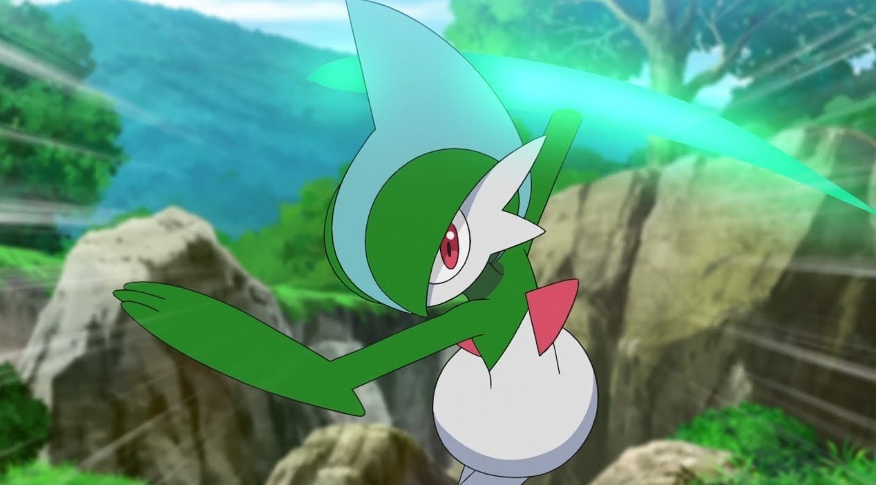 Gallade