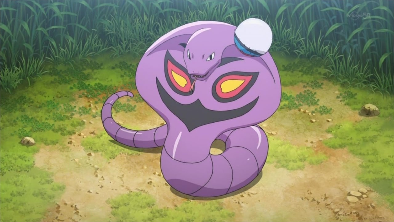 Arbok