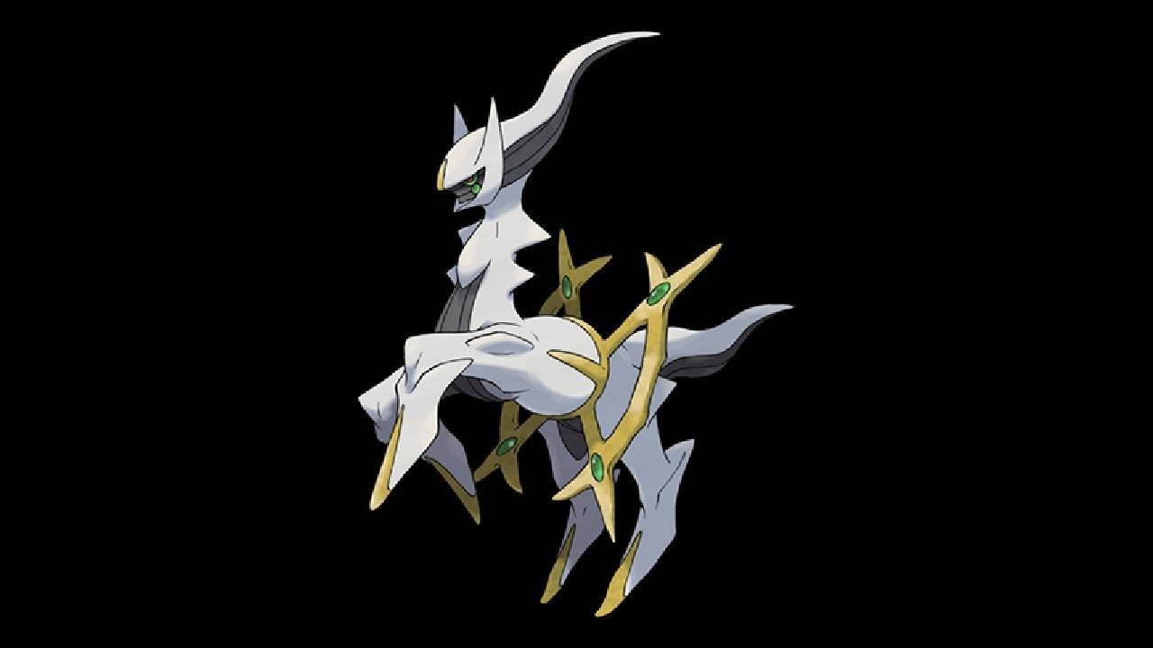 Arceus