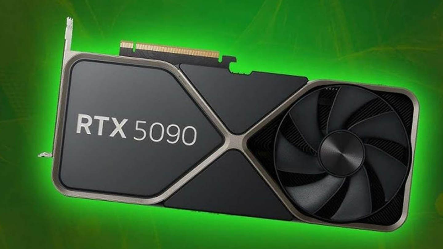 RTX 5090