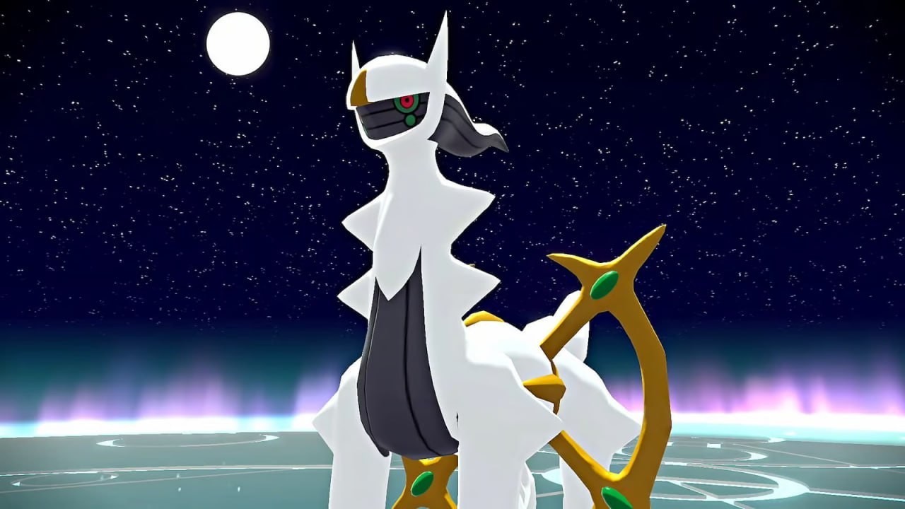 Arceus