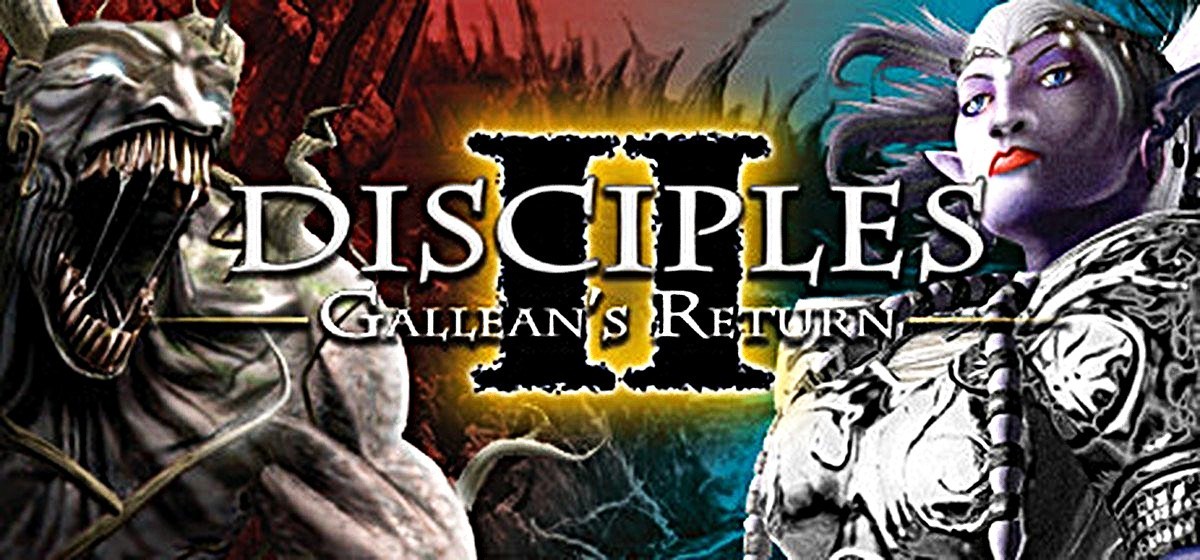 Disciples 2 Galleans Return