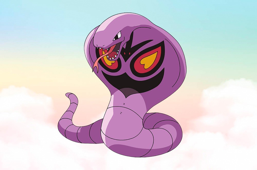 Arbok