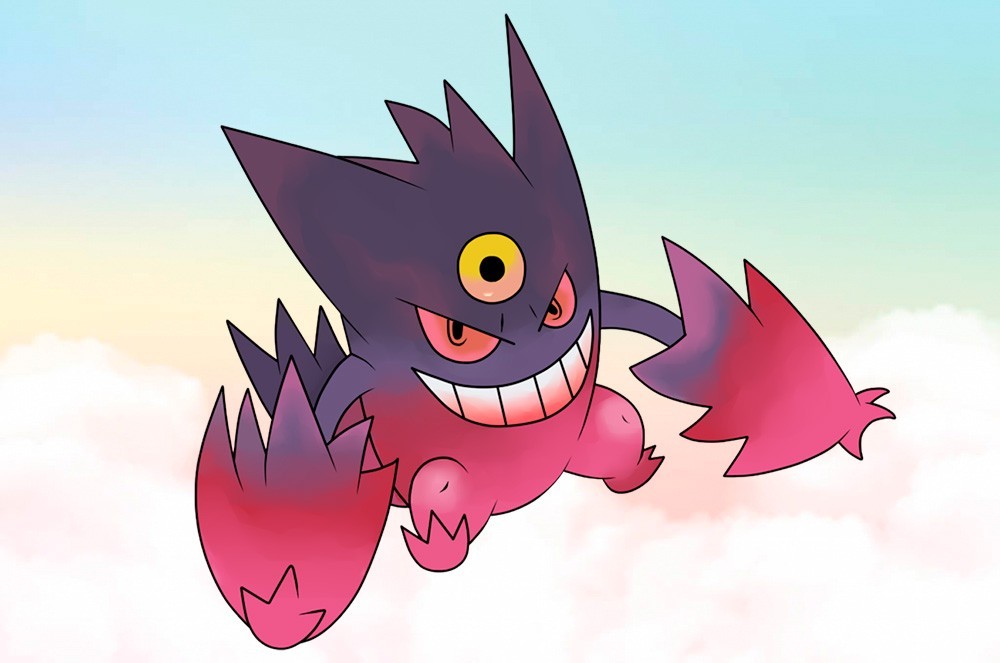 Mega Gengar