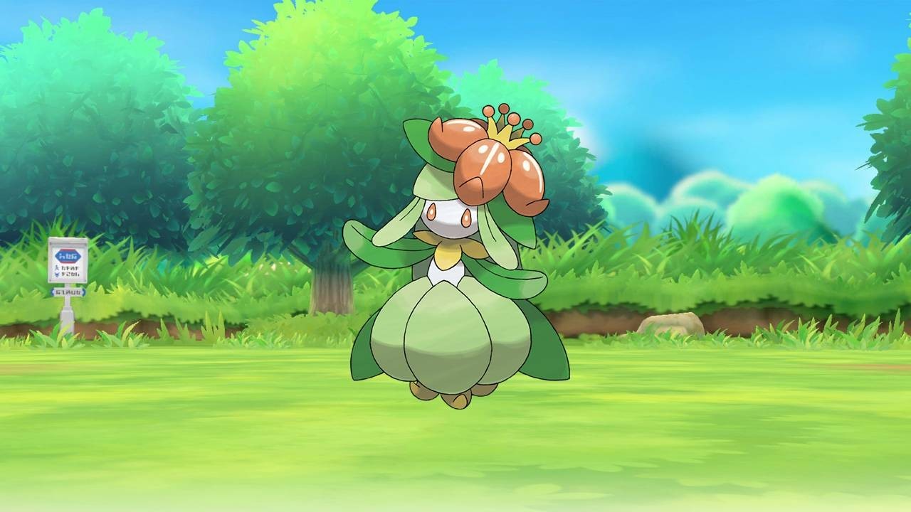 Lilligant