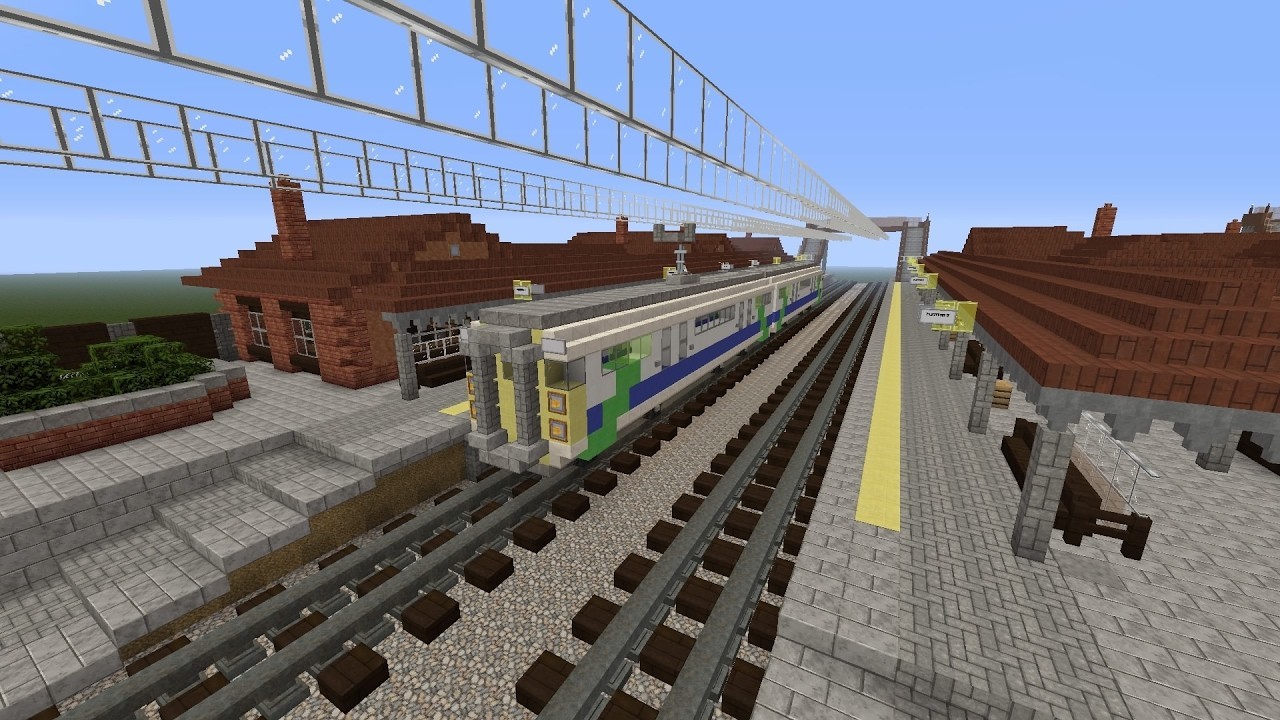 Estrada de ferro Minecraft