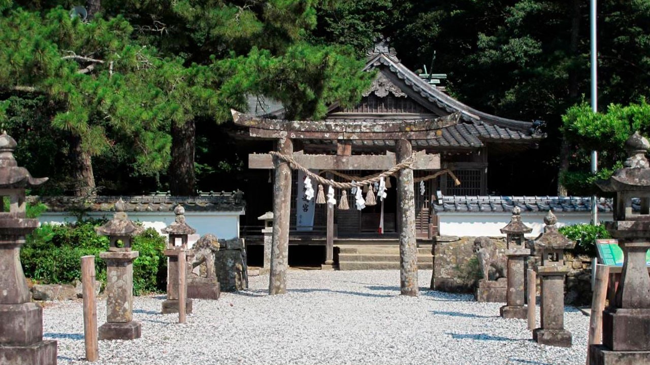 Watatsumi Shinto Shrine