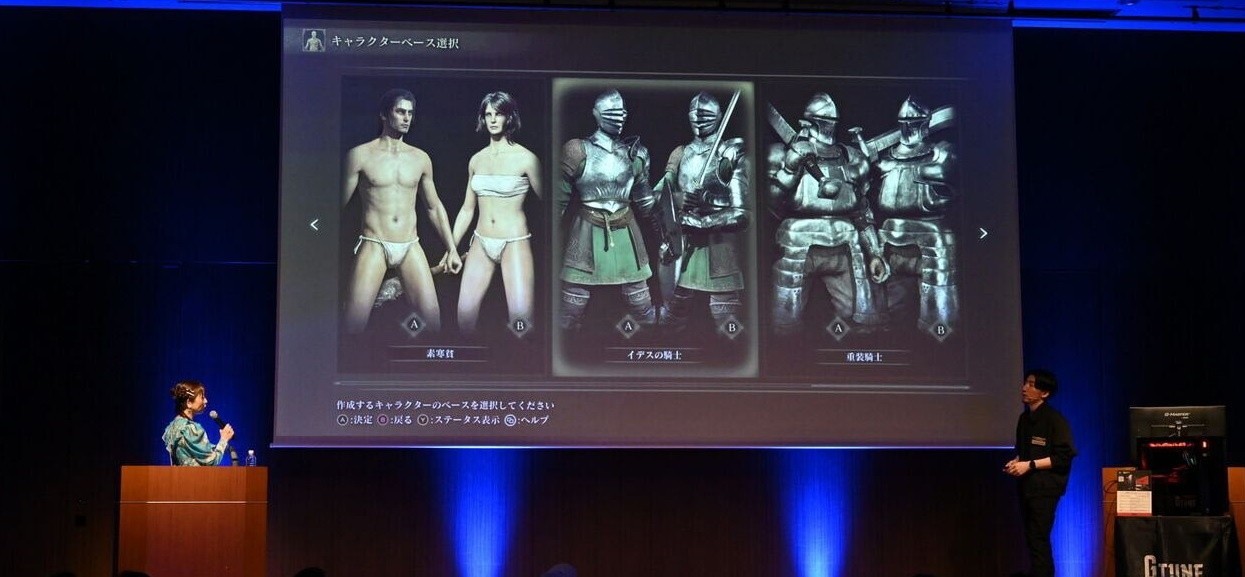 Elden Ring Tarnished Edition Adds New Classes and Gear