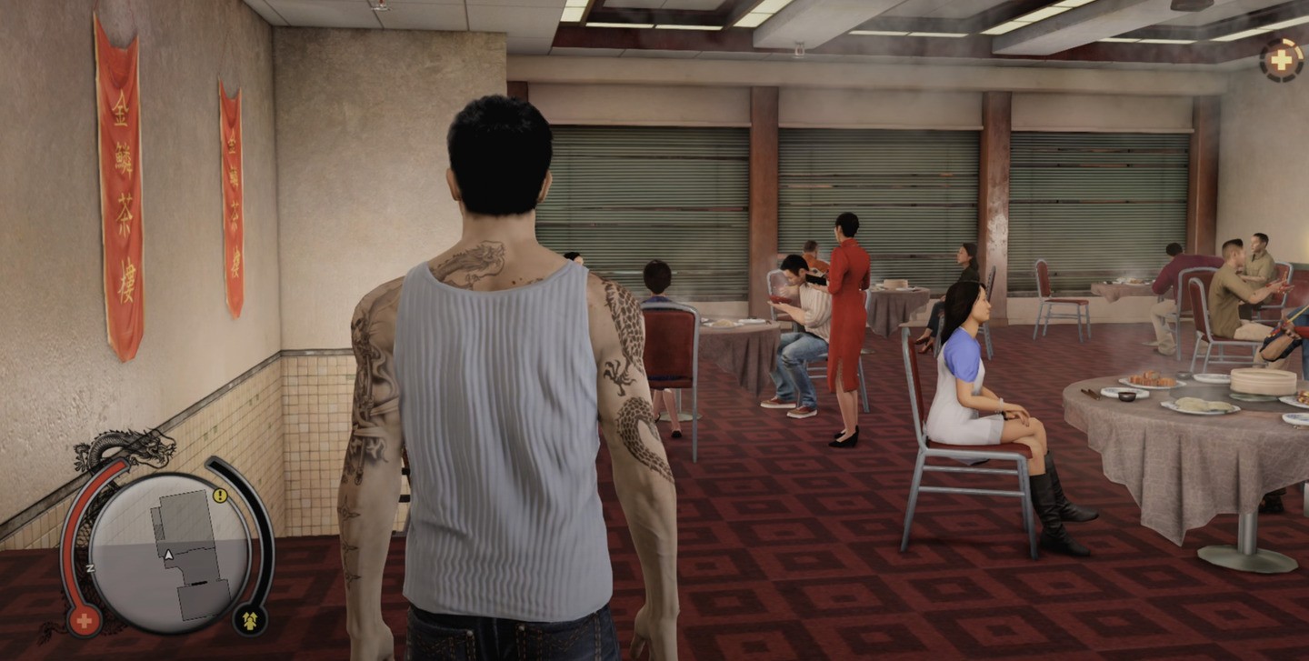 Sleeping Dogs