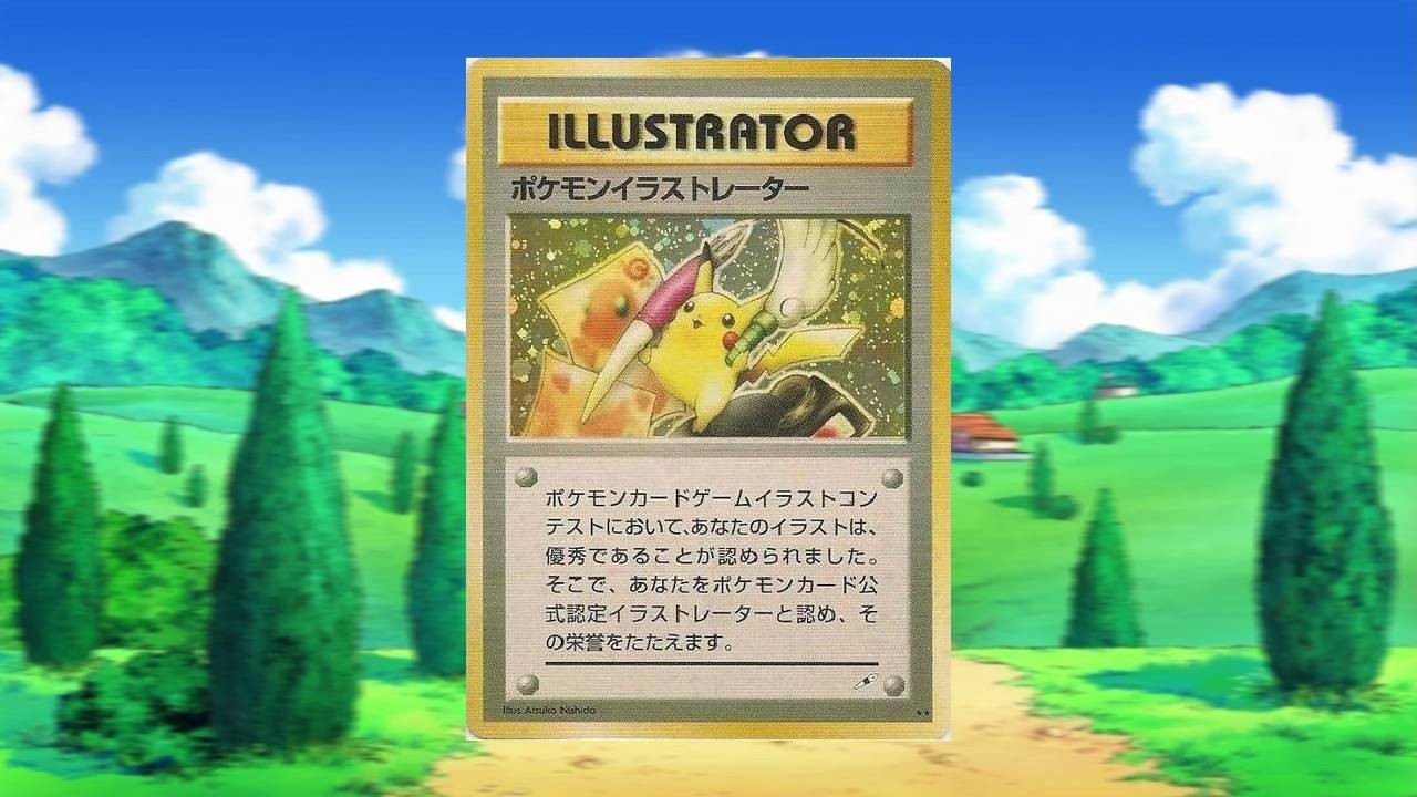 Illustrator CoroCoro Comics Promo