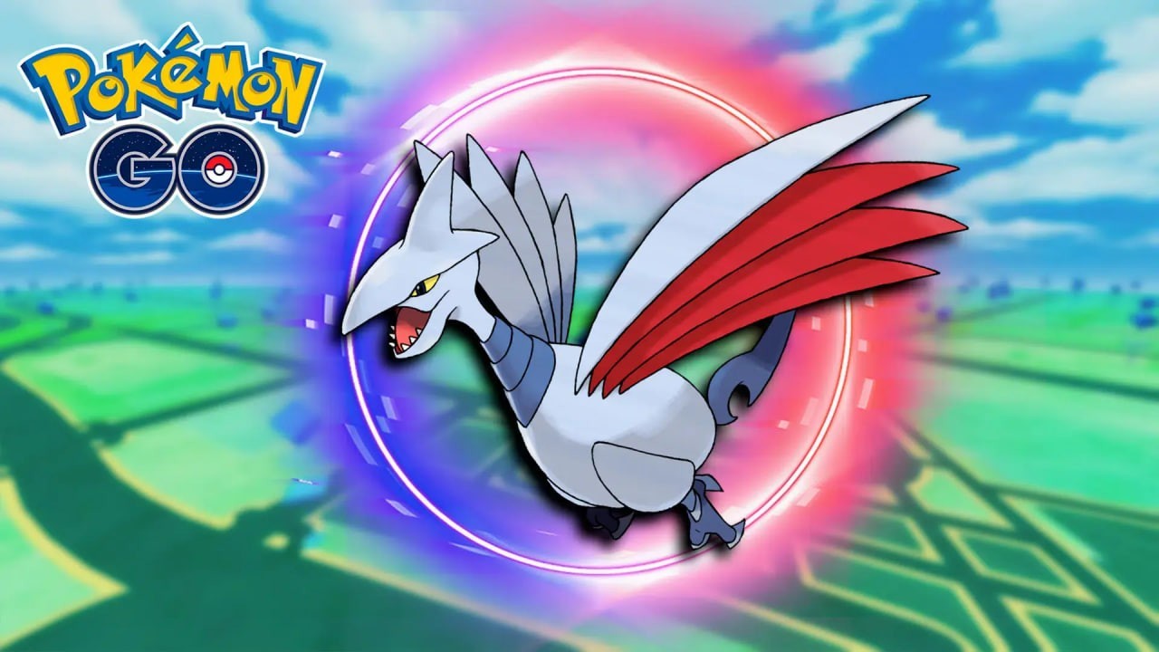 Skarmory